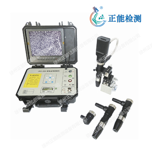 JXD-900/JXD-900Pro现场金相显微仪(具有数码图像处理功能)