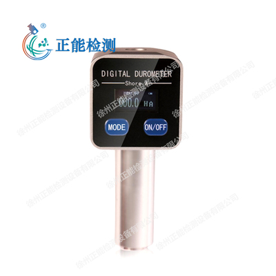 邵氏硬度计PE-SH03x