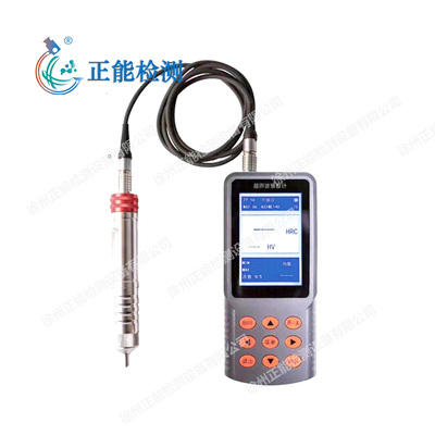 超声波硬度计PE-UH01