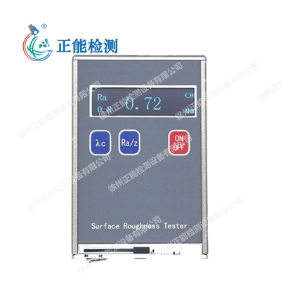 粗糙度检测仪PE-TR01x