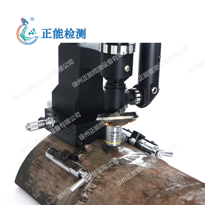 JXD-BJ530现场金相显微镜(具有数码图像处理功能)