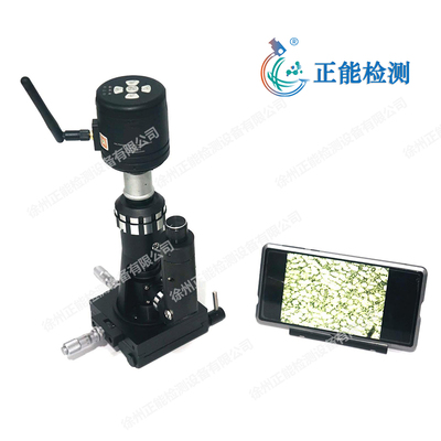 JXD-BJ500现场金相显微镜(具有数码图像处理功能)