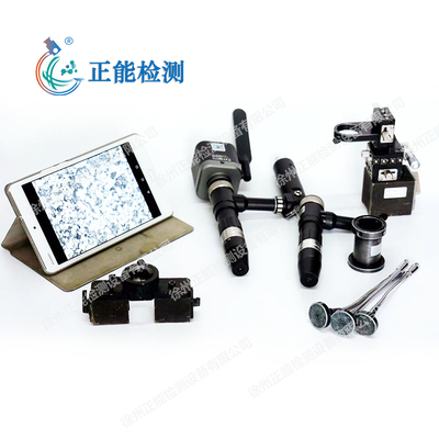 JXD-800现场金相显微仪(具有数码图像处理功能)