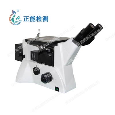 PEJX-T1倒置金相显微镜
